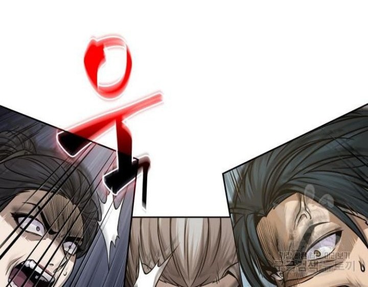 Nano Machine Chapter 137 - halaman 55