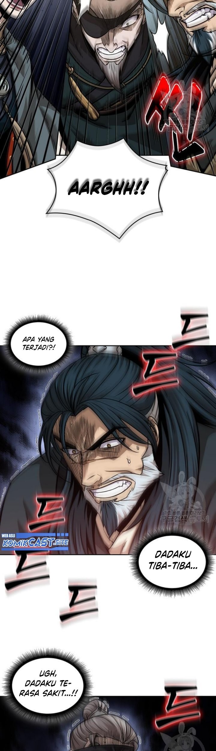 Nano Machine Chapter 137 - halaman 56