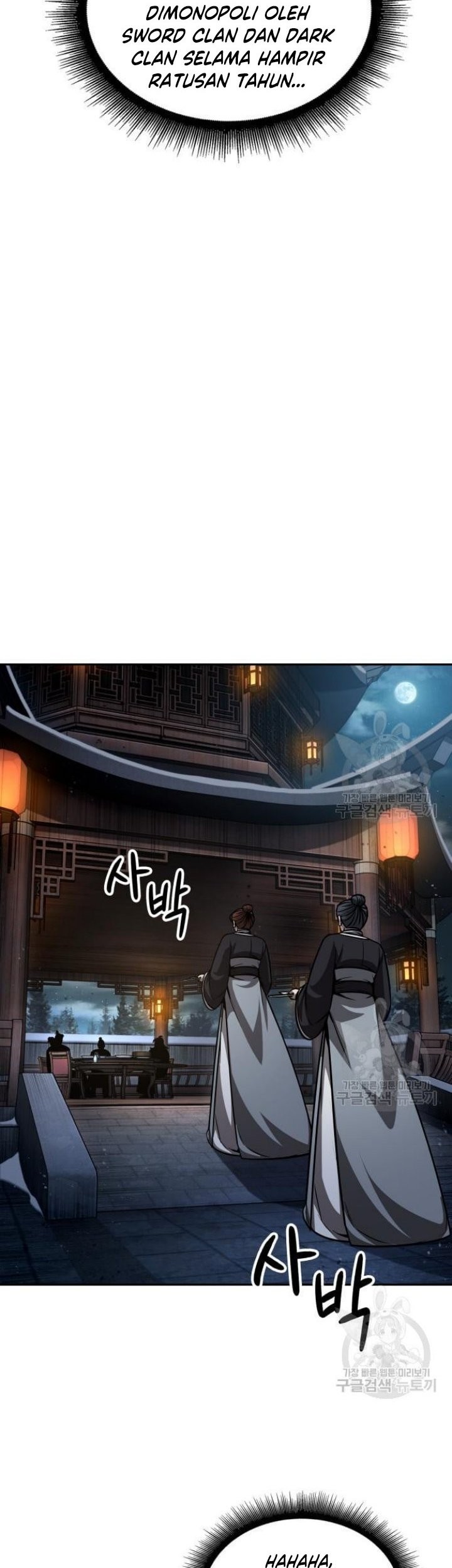 Nano Machine Chapter 137 - halaman 6