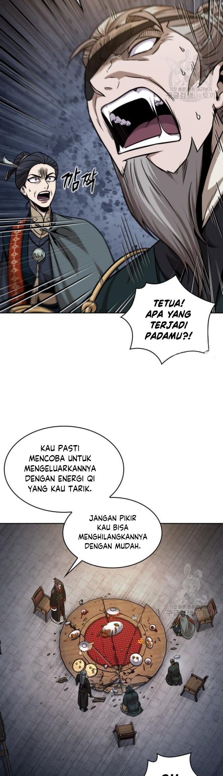 Nano Machine Chapter 137 - halaman 64