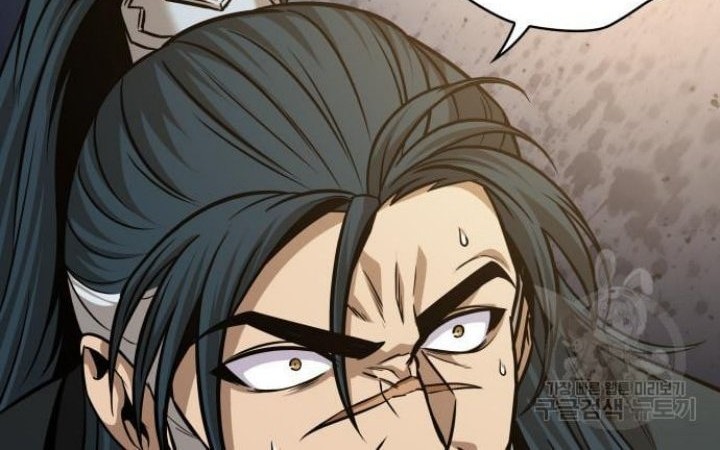 Nano Machine Chapter 137 - halaman 67