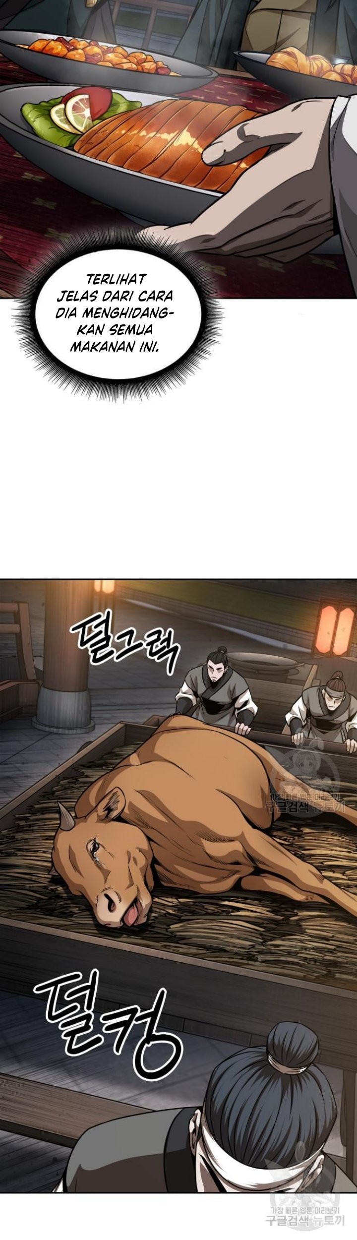 Nano Machine Chapter 137 - halaman 8