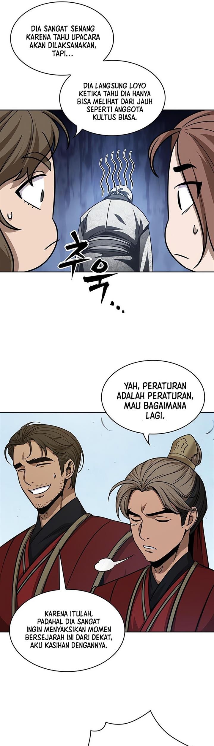 Nano Machine Chapter 138 - halaman 17