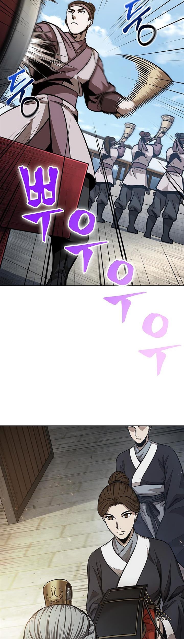 Nano Machine Chapter 138 - halaman 22