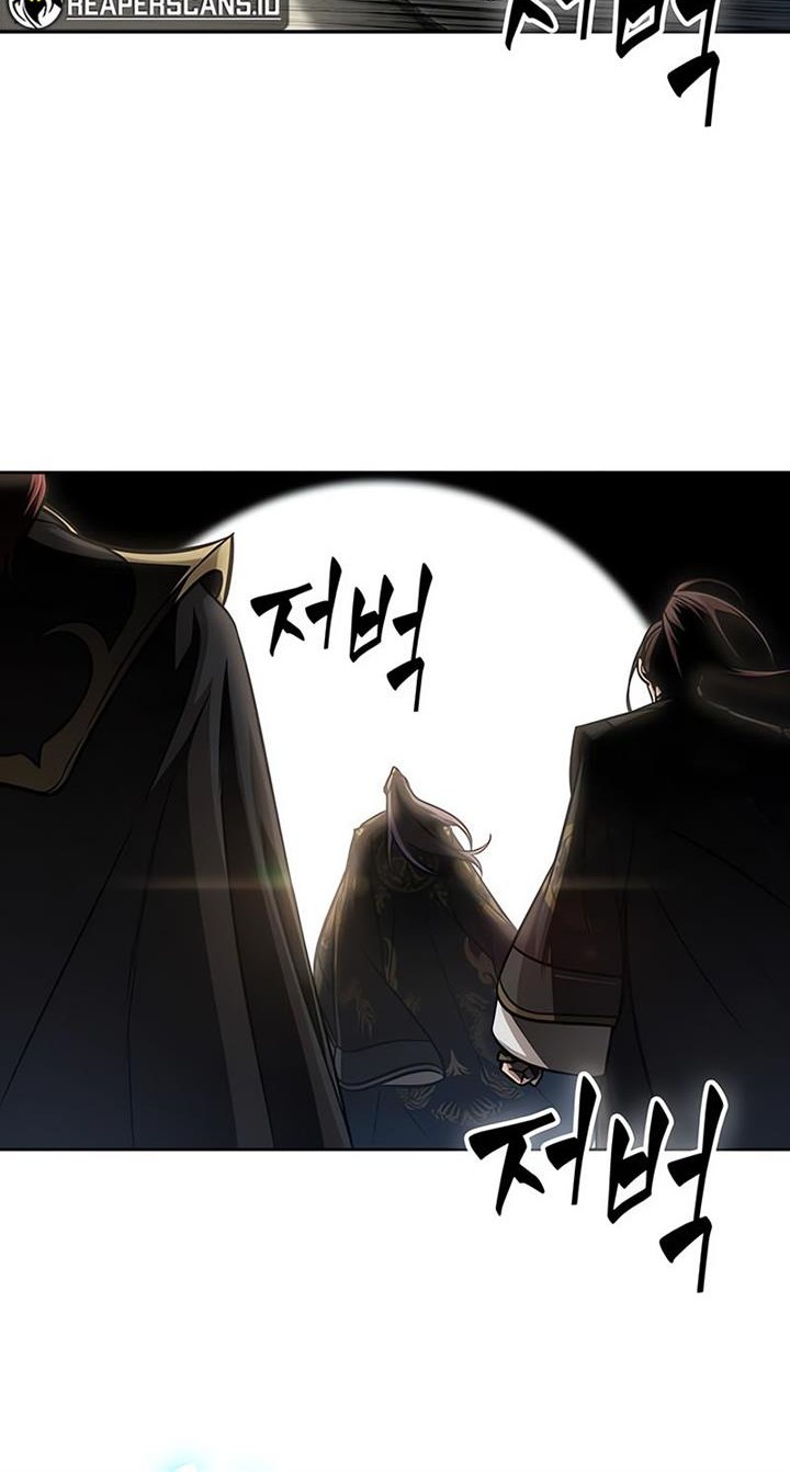 Nano Machine Chapter 138 - halaman 27