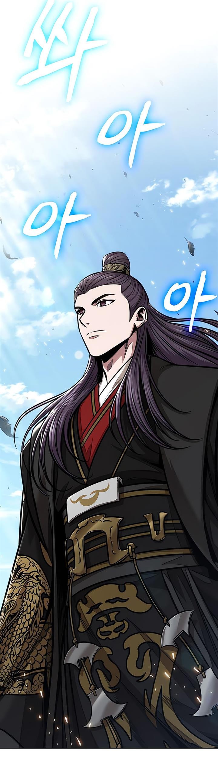 Nano Machine Chapter 138 - halaman 28