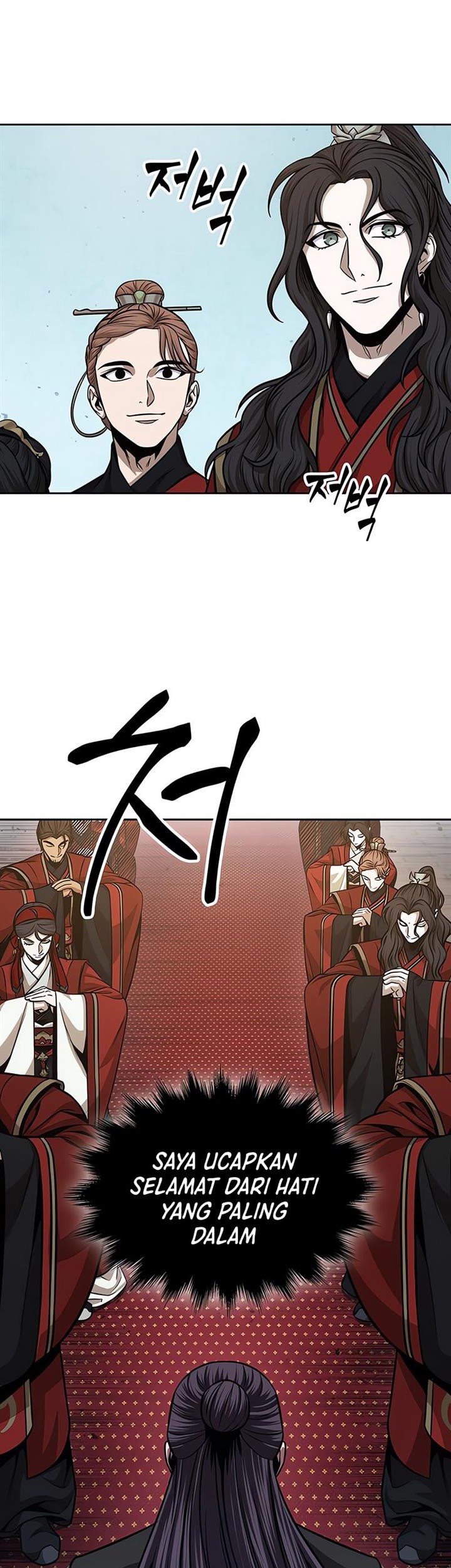 Nano Machine Chapter 138 - halaman 30
