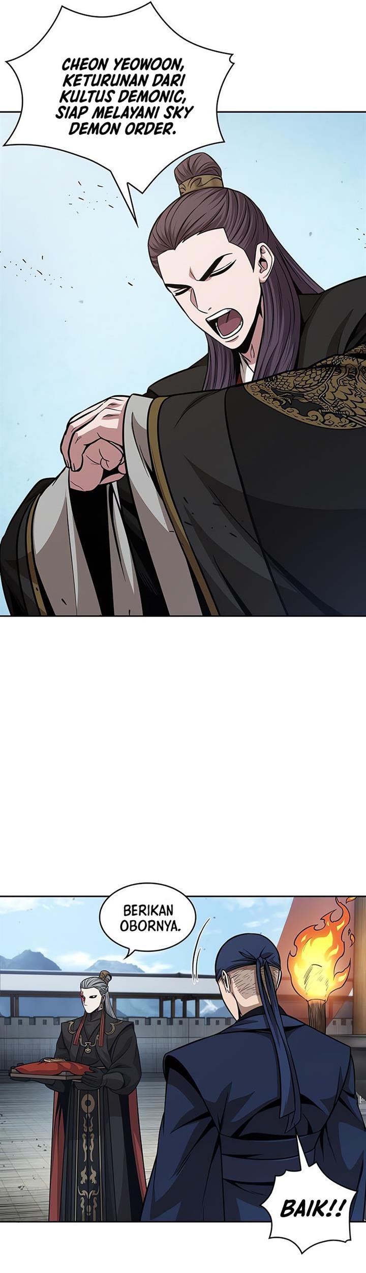 Nano Machine Chapter 138 - halaman 43