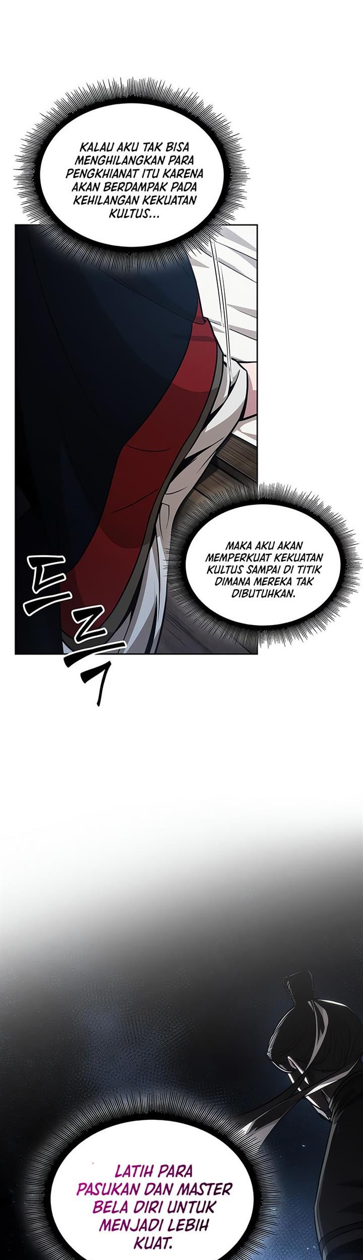 Nano Machine Chapter 138 - halaman 5
