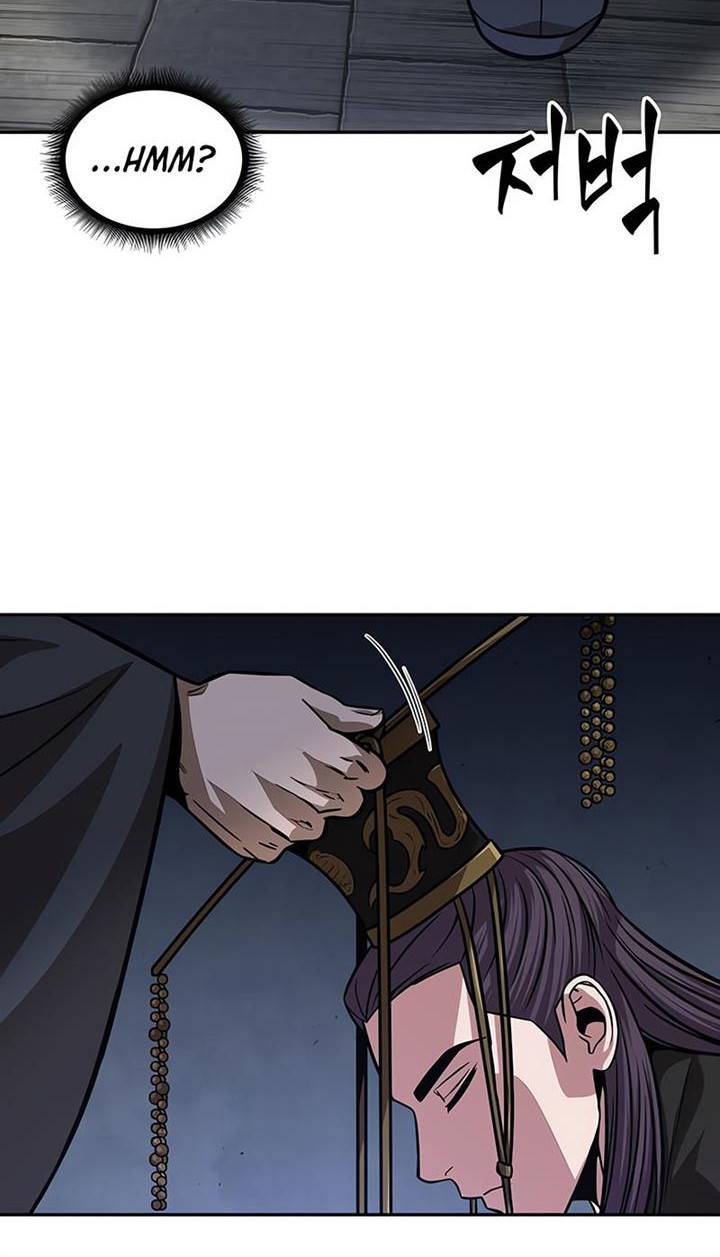 Nano Machine Chapter 138 - halaman 54