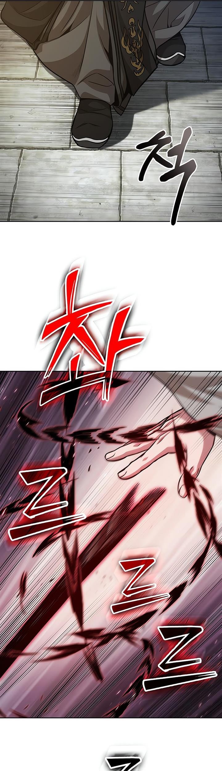 Nano Machine Chapter 138 - halaman 59