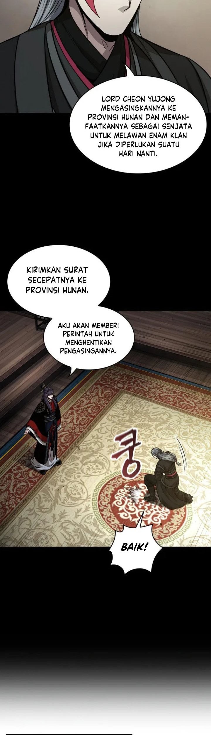 Nano Machine Chapter 139 - halaman 22