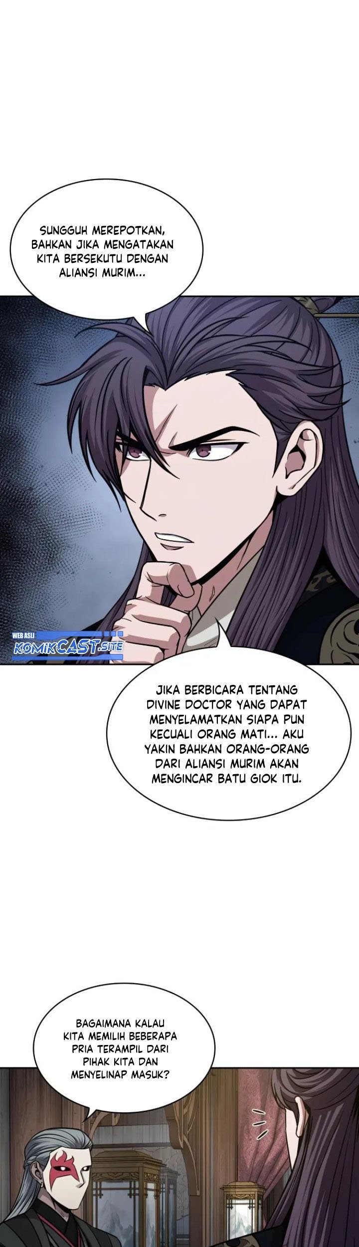 Nano Machine Chapter 139 - halaman 44