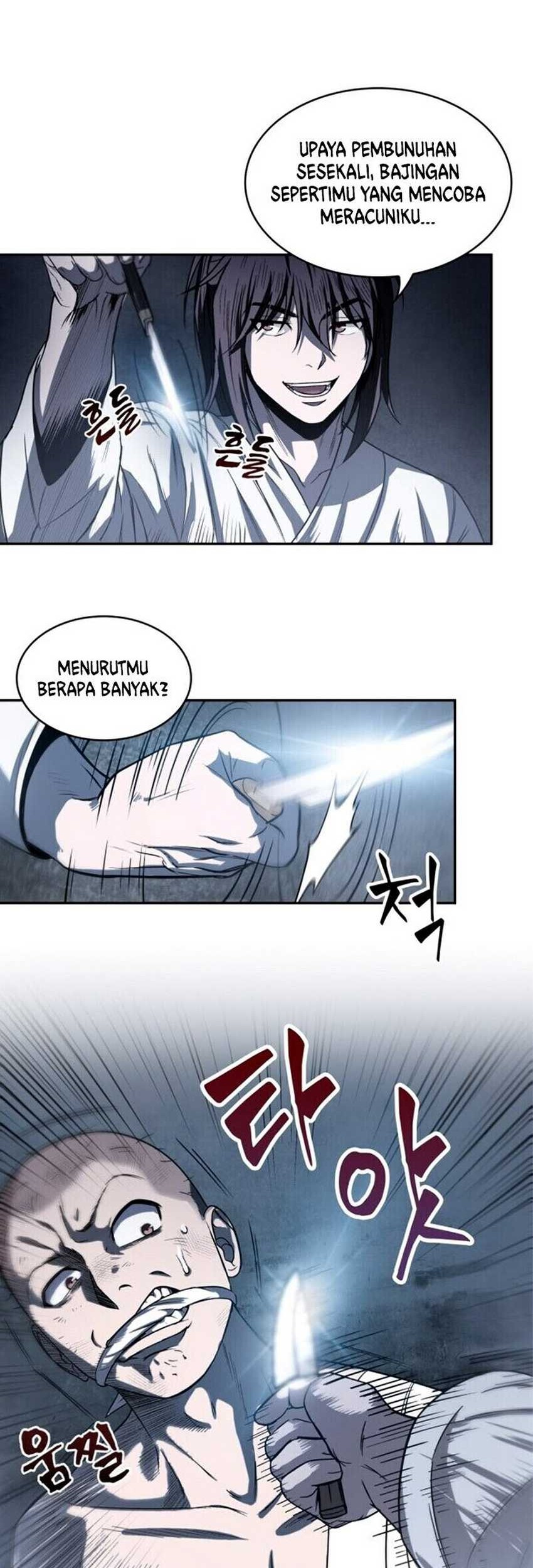 Nano Machine Chapter 14 - halaman 21