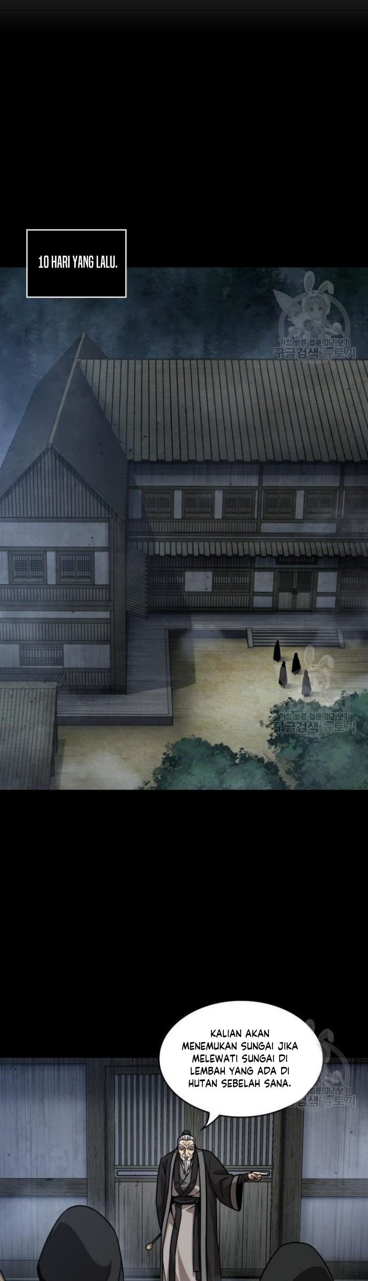 Nano Machine Chapter 140 - halaman 12