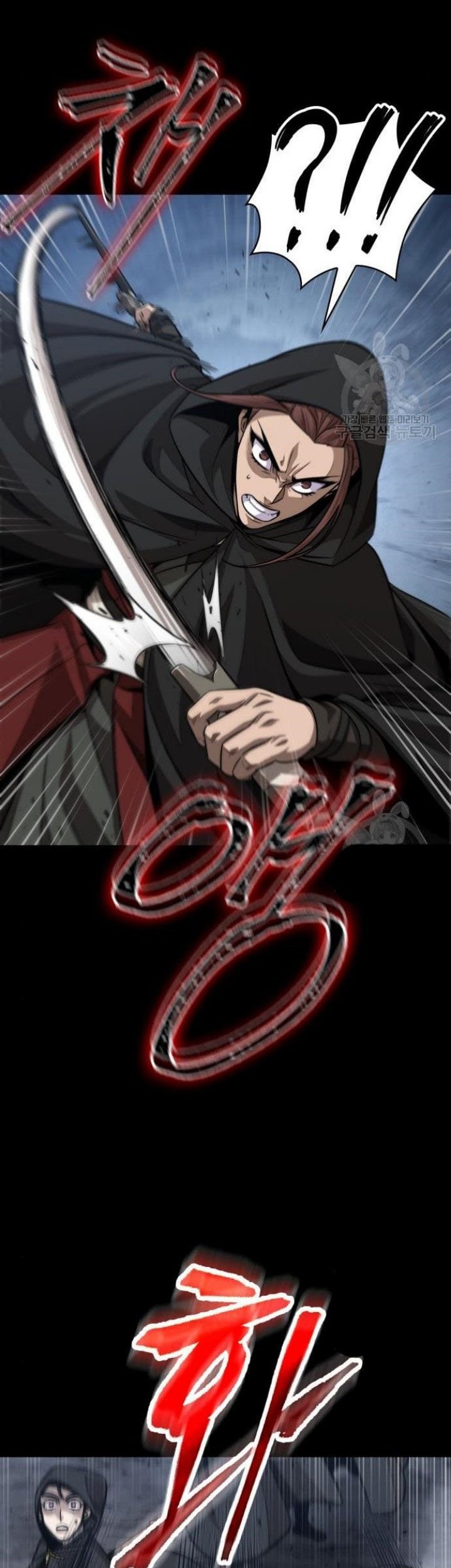 Nano Machine Chapter 140 - halaman 24