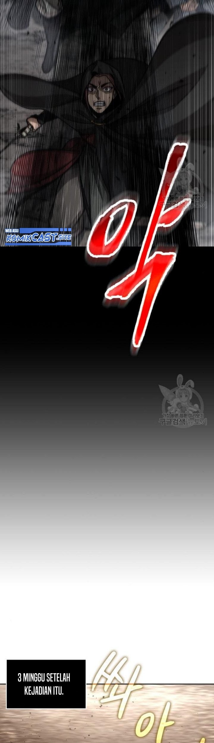 Nano Machine Chapter 140 - halaman 26