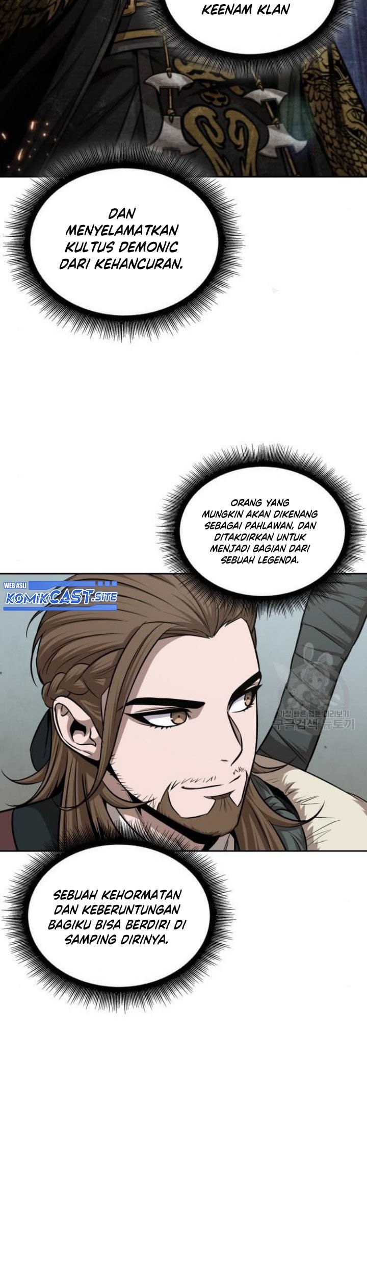 Nano Machine Chapter 140 - halaman 46