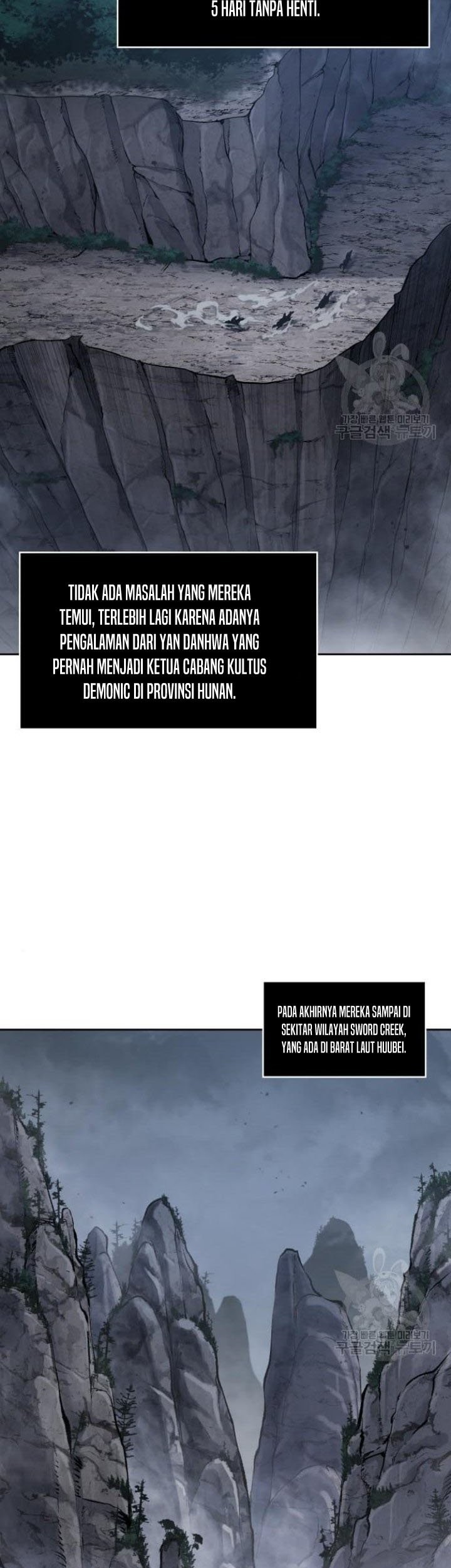 Nano Machine Chapter 140 - halaman 48