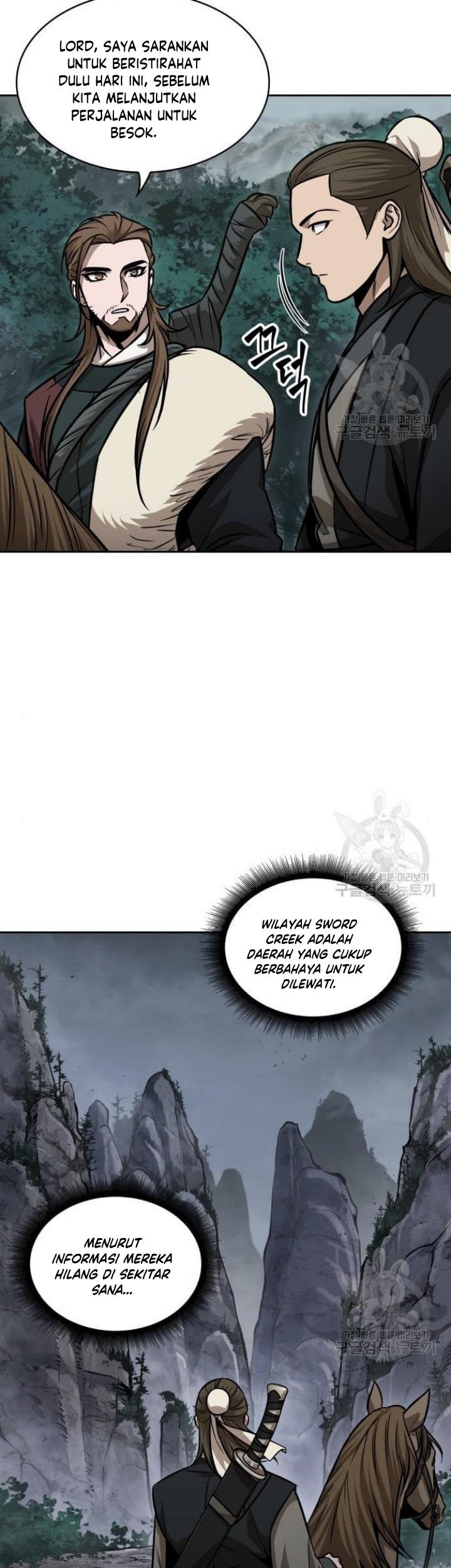 Nano Machine Chapter 140 - halaman 52