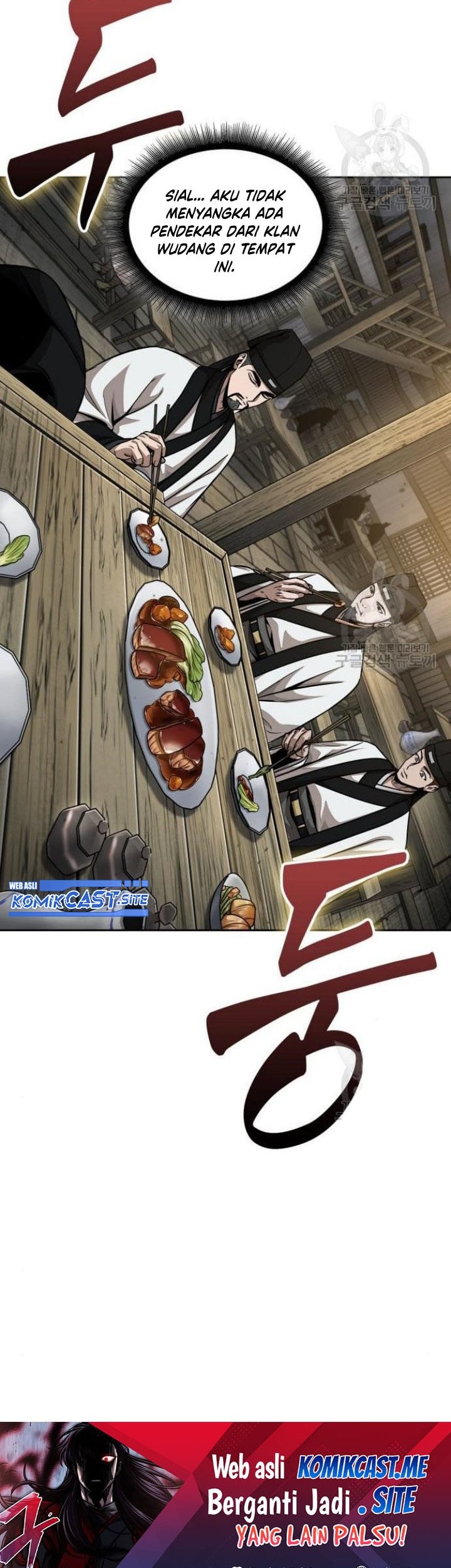 Nano Machine Chapter 140 - halaman 60
