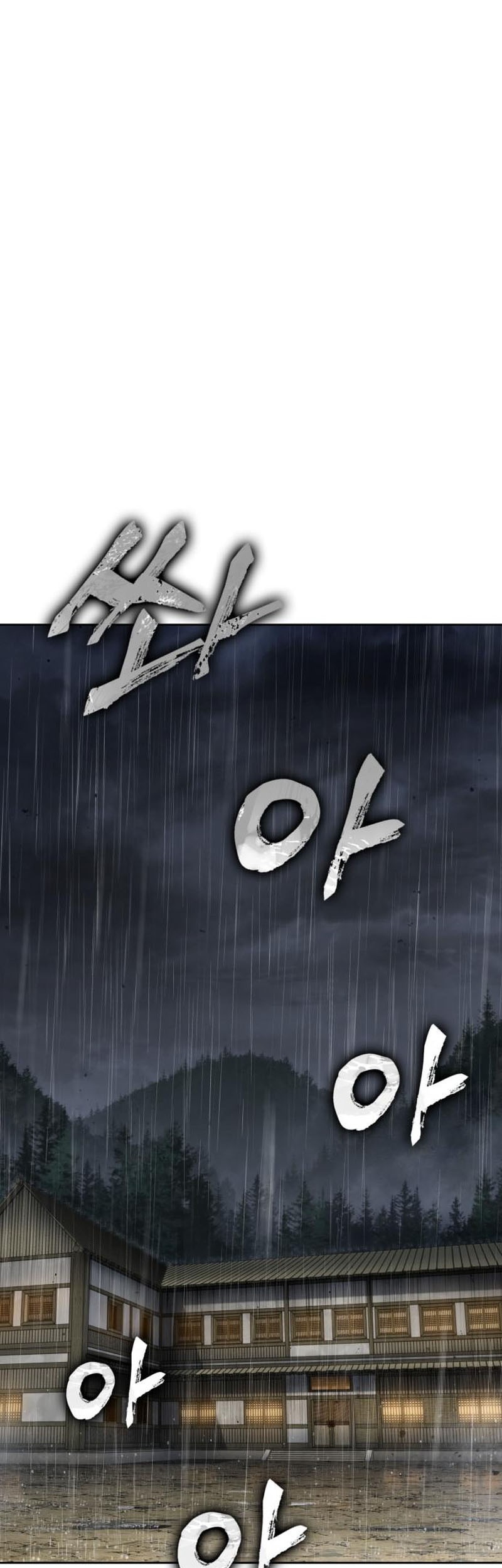 Nano Machine Chapter 141 - halaman 2