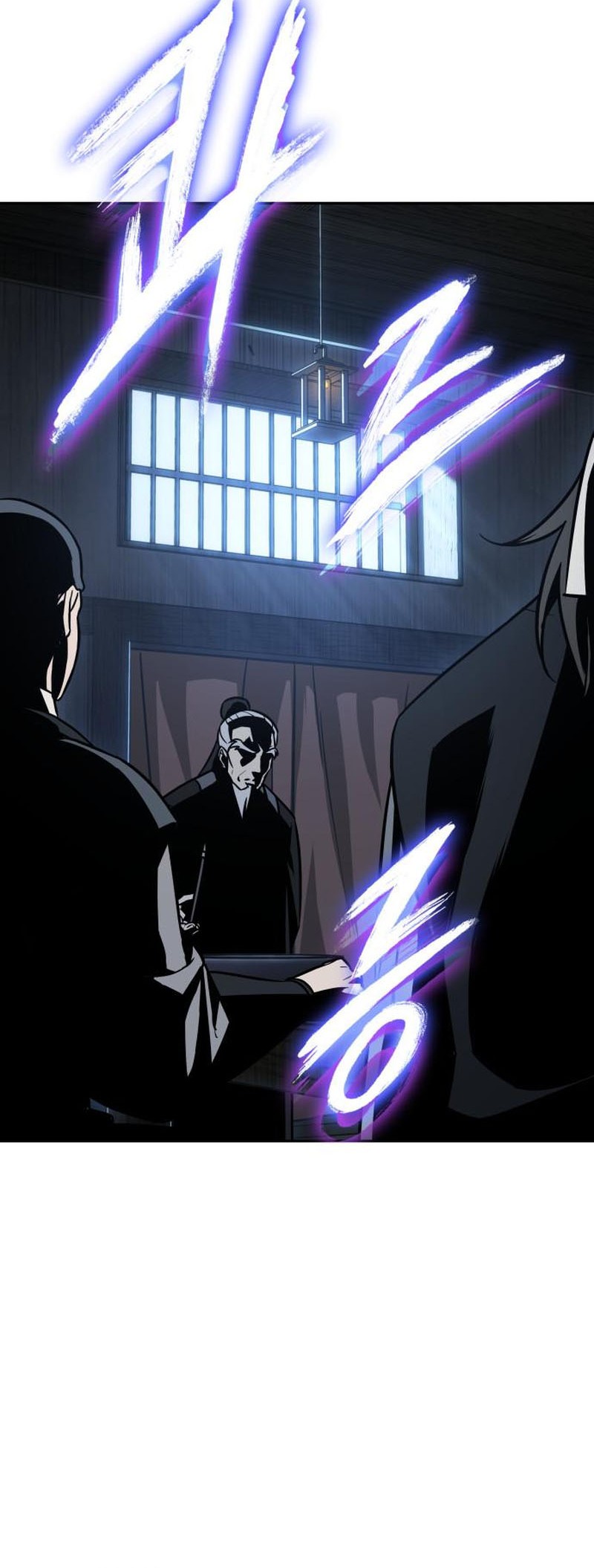 Nano Machine Chapter 141 - halaman 29
