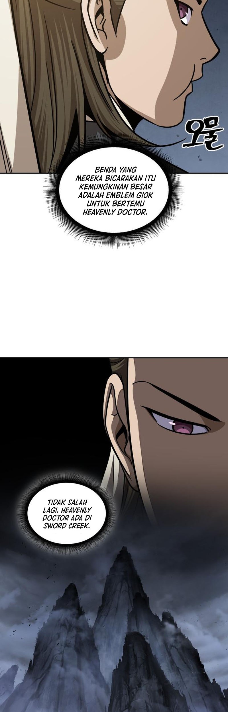 Nano Machine Chapter 141 - halaman 35