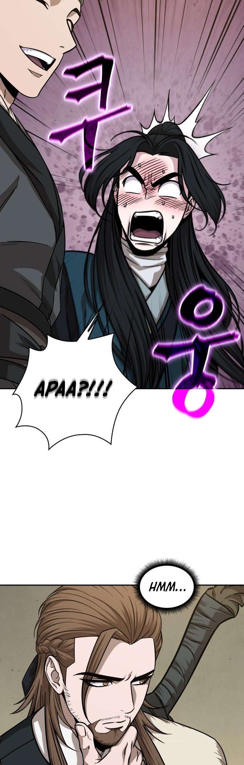 Nano Machine Chapter 141 - halaman 40