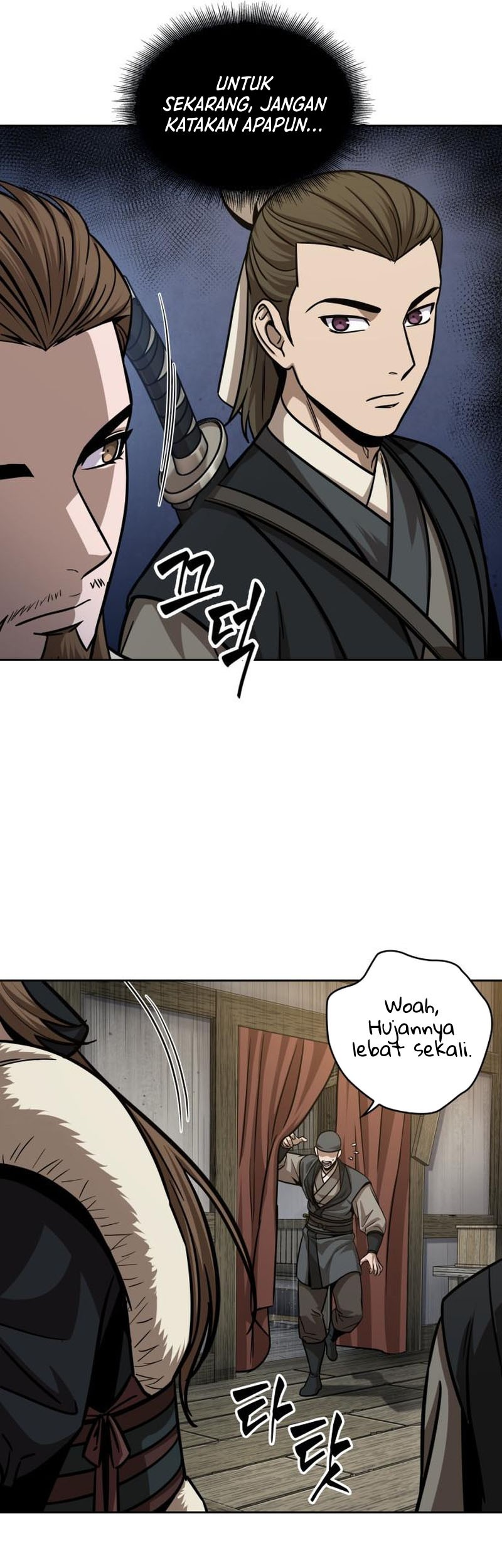 Nano Machine Chapter 141 - halaman 6