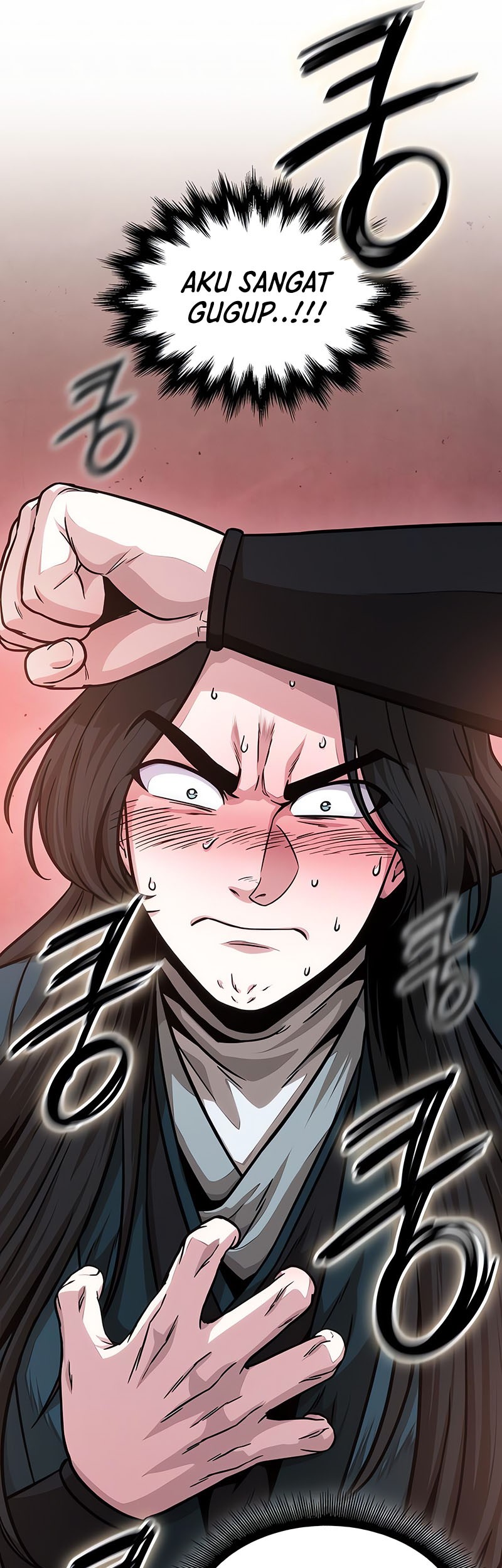 Nano Machine Chapter 142 - halaman 10