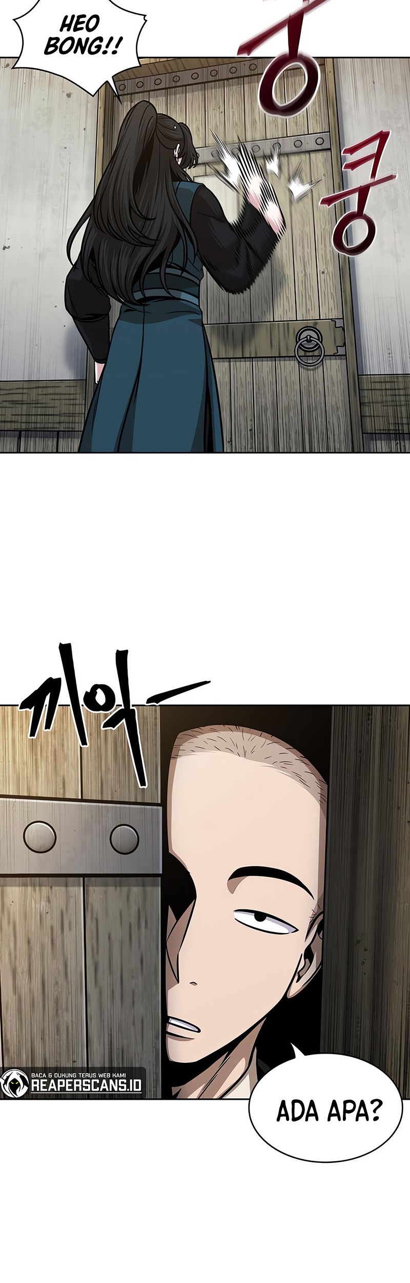 Nano Machine Chapter 142 - halaman 13