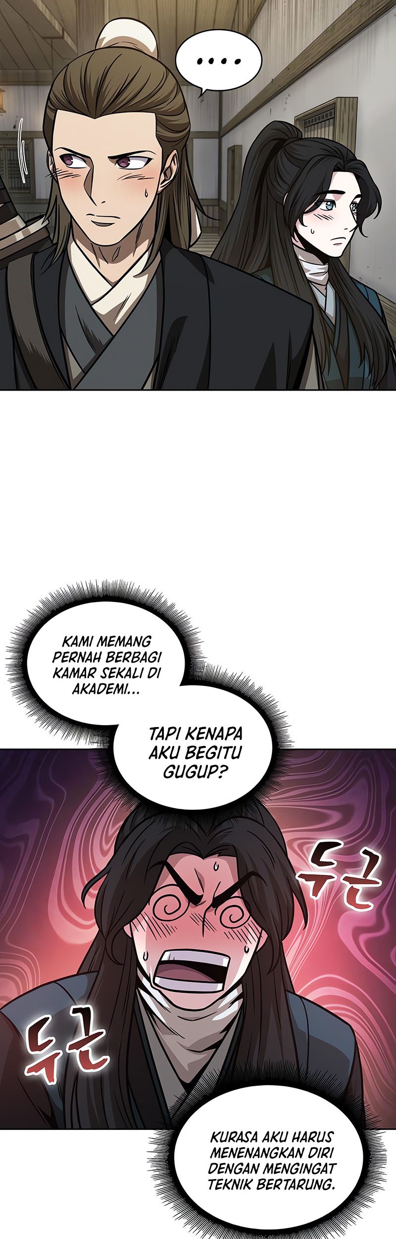Nano Machine Chapter 142 - halaman 3