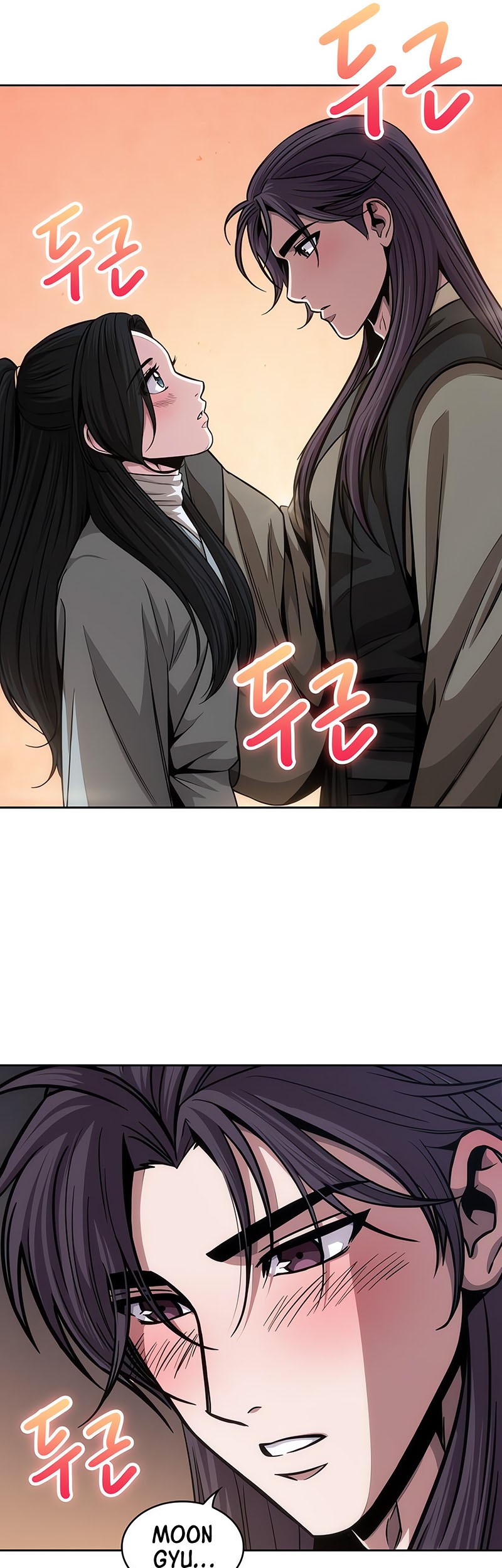 Nano Machine Chapter 142 - halaman 42
