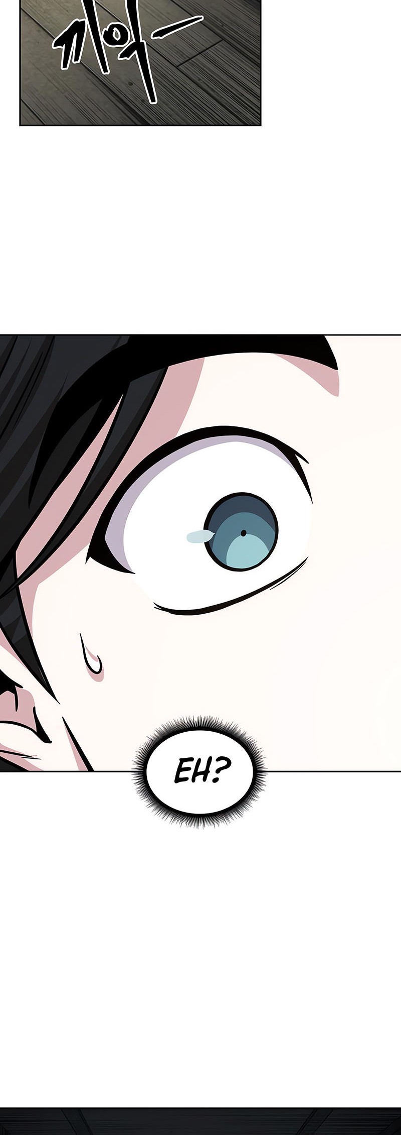 Nano Machine Chapter 142 - halaman 5