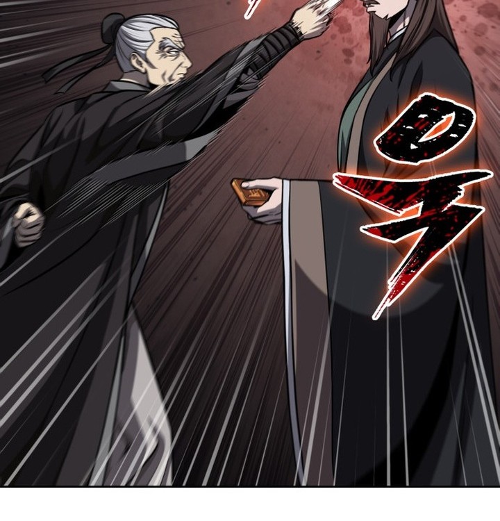 Nano Machine Chapter 143 - halaman 17