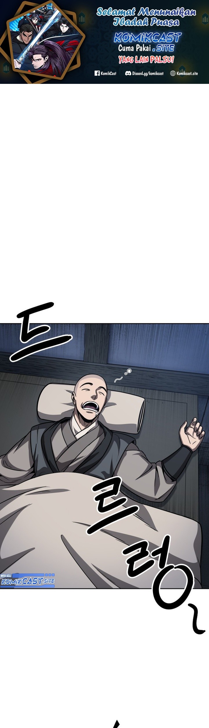 Nano Machine Chapter 143 - halaman 2