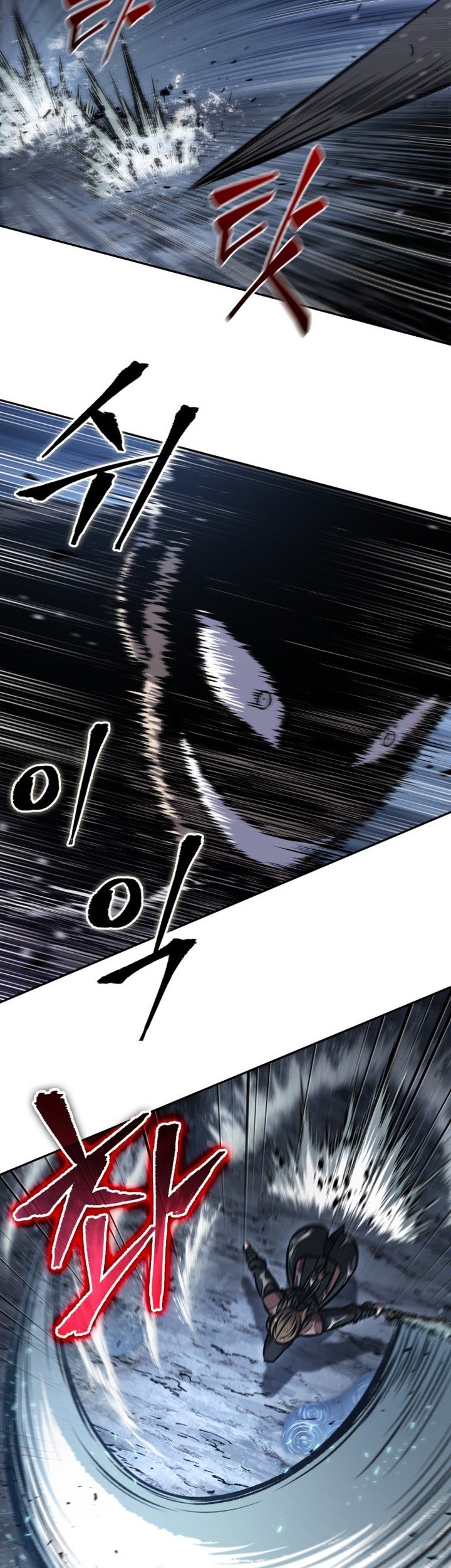 Nano Machine Chapter 143 - halaman 24