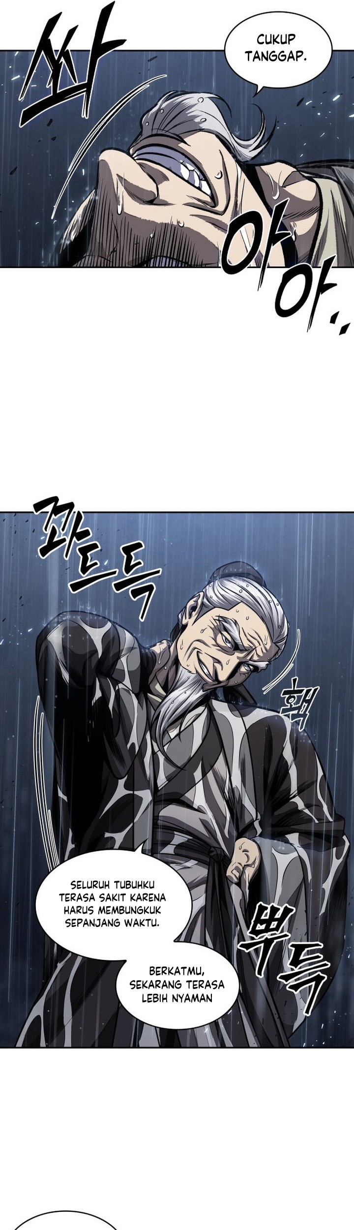 Nano Machine Chapter 143 - halaman 26