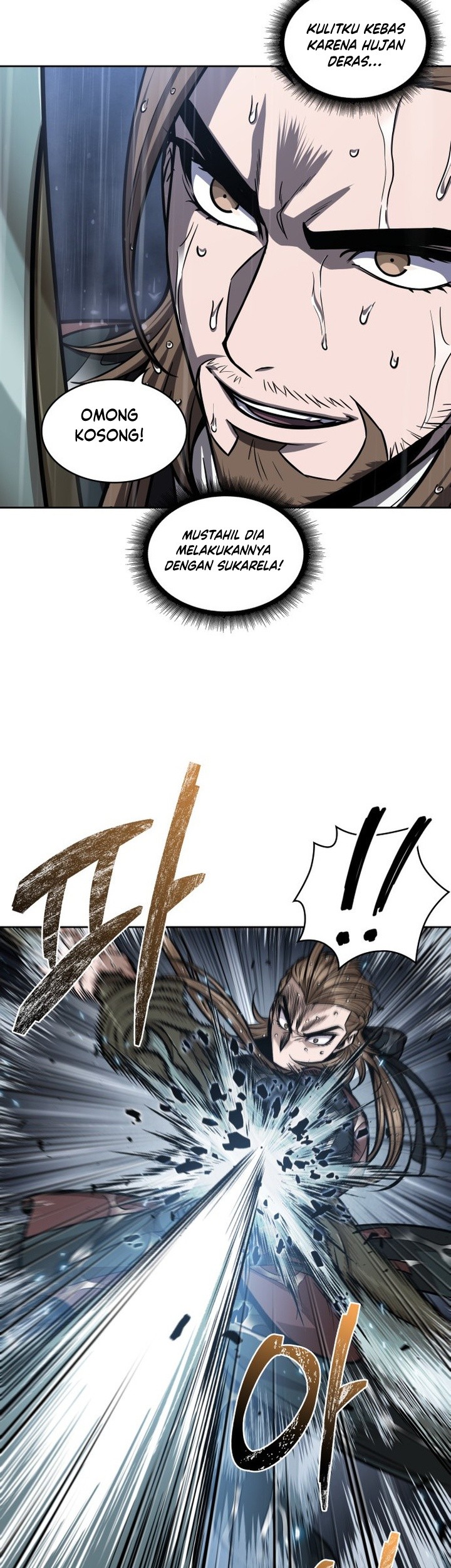 Nano Machine Chapter 143 - halaman 30