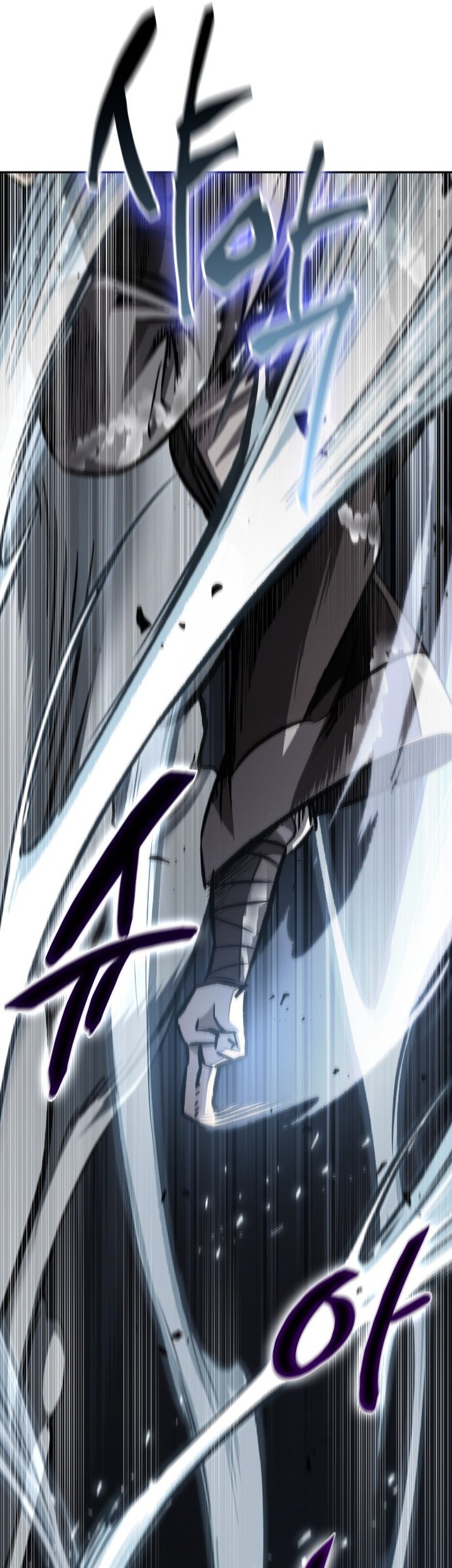 Nano Machine Chapter 143 - halaman 34
