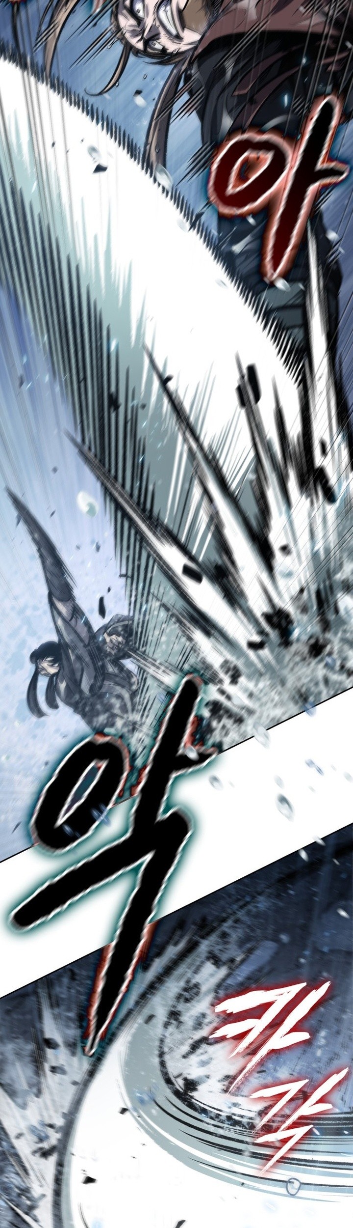 Nano Machine Chapter 143 - halaman 44