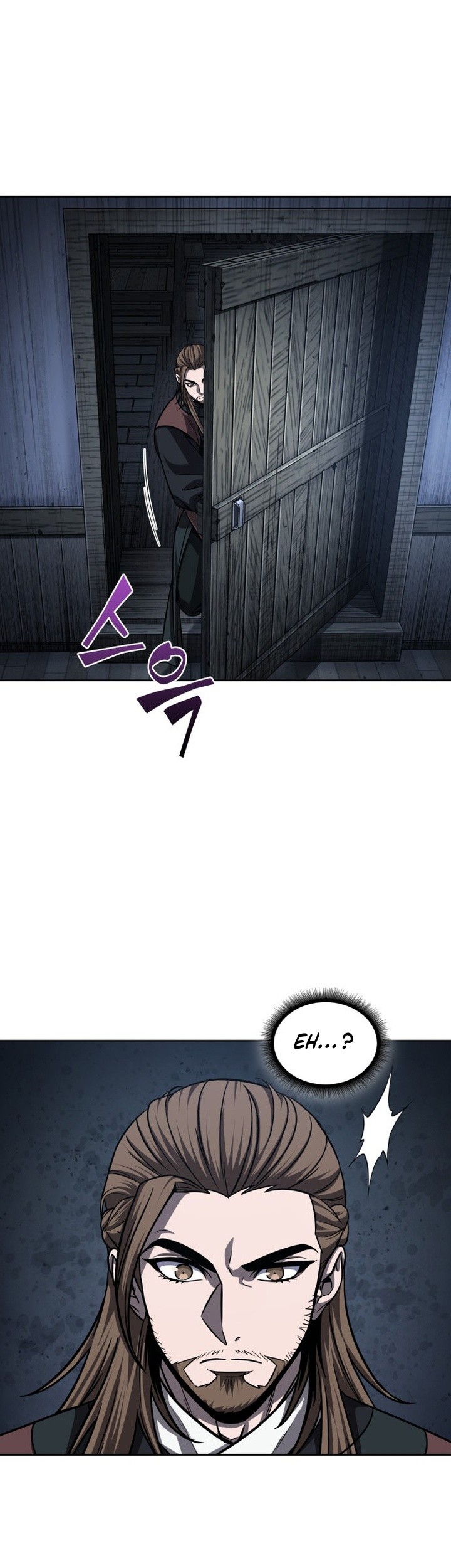 Nano Machine Chapter 143 - halaman 6