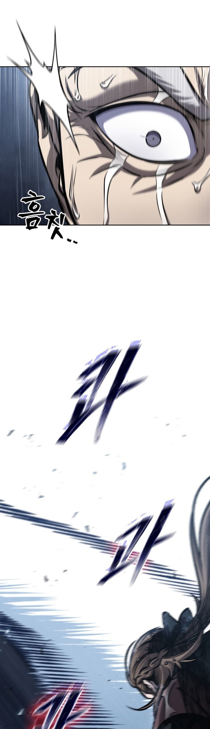 Nano Machine Chapter 143 - halaman 60