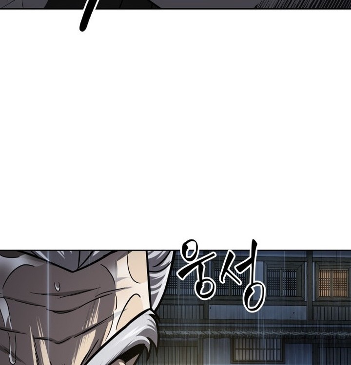 Nano Machine Chapter 143 - halaman 67