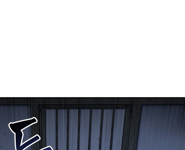Nano Machine Chapter 143 - halaman 7