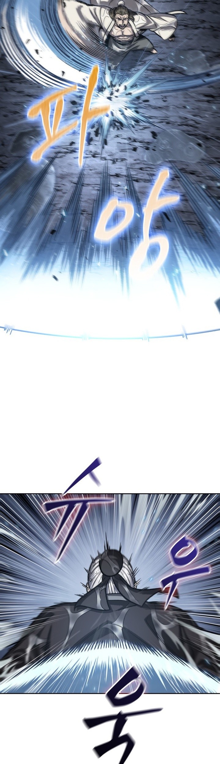 Nano Machine Chapter 143 - halaman 70