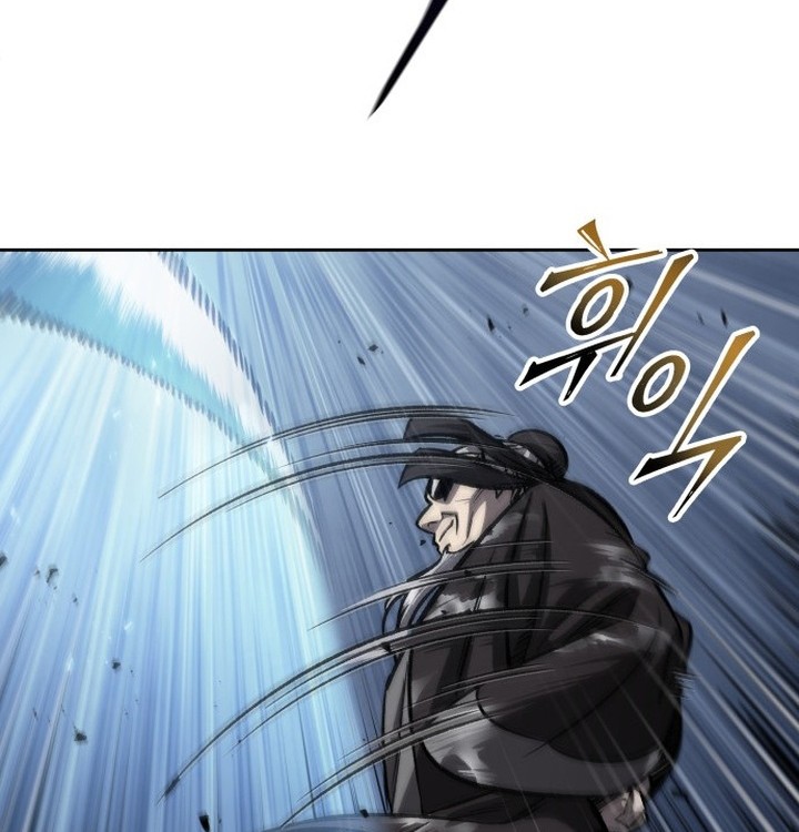 Nano Machine Chapter 143 - halaman 71