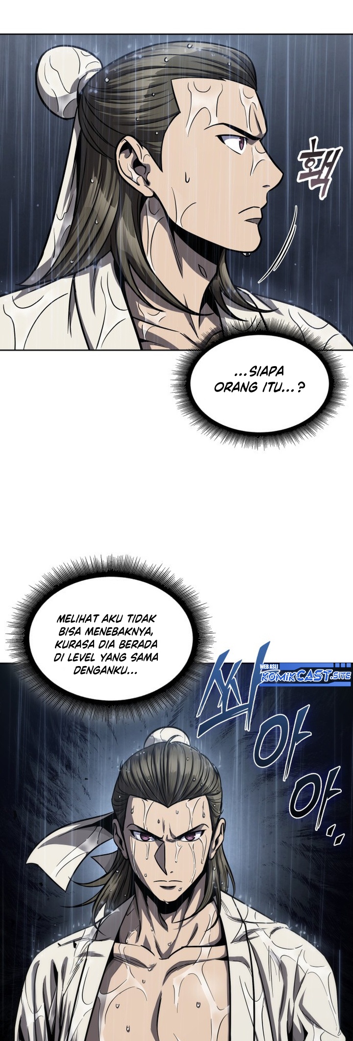 Nano Machine Chapter 143 - halaman 74
