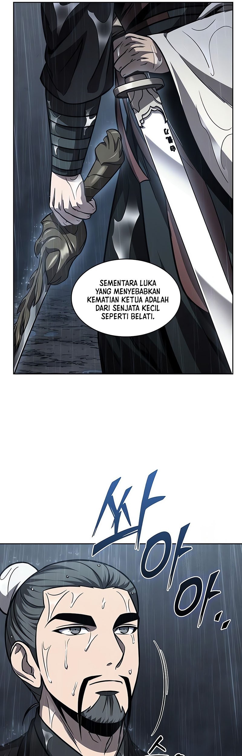 Nano Machine Chapter 144 - halaman 14